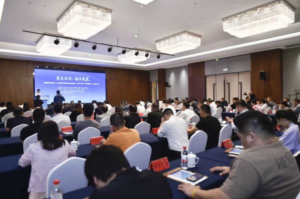 金配资 共谋未来绿色发展 全国知名媒体及大湾区企业家走进江苏滨海