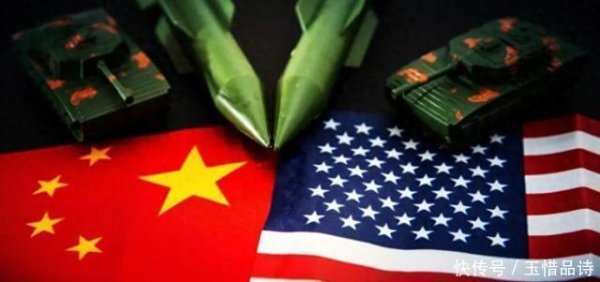 涵星配资 西方正制造一个可怕的共识：对华战争，可无视道德底线和伦理原则
